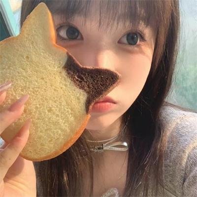 锦绣未央在线观看
